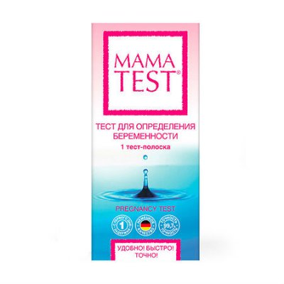 Купить тест для определения беременности mama test, 1 шт в Городце
