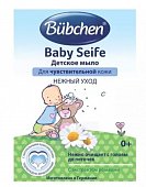 Купить bubchen (бюбхен) мыло детское, 125г в Городце