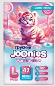 Купить joonies marshmallow (джунис) подгузники-трусики для детей l 9-14 кг 42 шт. в Городце
