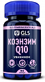 Купить gls (глс) коэнзим q10, капсулы 90 шт бад в Городце