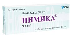 Купить нимика, таблетки диспергируемые 50мг, 20шт в Городце