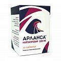 Купить арланса, таблетки, покрытые пленочной оболочкой 100мг, 56 шт в Городце