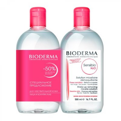 Купить bioderma sensibio (биодерма сенсибио) мицеллярная вода 500мл 2шт (-50% на 2-й продукт) в Городце