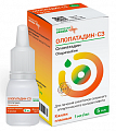 Купить олопатадин-сз, капли глазные 1мг/мл флакон-капельница 5мл в Городце