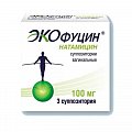 Купить экофуцин, суппозитории вагинальные 100мг, 3 шт в Городце
