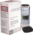 Купить кромоспир, аэрозоль для ингаляций 5мг/доза 112доз, 1 шт в Городце