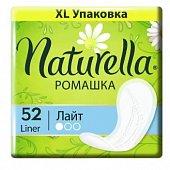 Купить naturella (натурелла) прокладки ежедневные с ромашкой лайт 52 шт в Городце