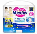 Merries (Меррис) подгузники-трусики XXL 15-28кг 24 шт
