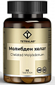 Купить tetralab (тетралаб) молибден хелат глицинат, таблетки 90шт бад в Городце