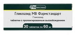 Купить гликлазид мв-фармстандарт, таблетки с пролонгированным высвобождением 60мг, 30 шт в Городце