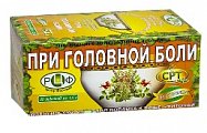 Купить фиточай сила российских трав №7 при головной боли, фильтр-пакеты 1,5г, 20 шт бад в Городце