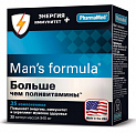Купить man's formula (мен-с формула) больше чем поливитамины энергия+иммунитет, капсулы массой 940 мг 30шт бад в Городце