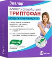 Купить формула спокойствия триптофан, капсулы 60шт бад в Городце
