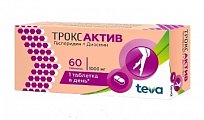 Купить троксактив, таблетки, покрытые пленочной оболочкой 1000мг, 60 шт в Городце