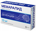 Купить мемаралид, таблетки диспергируемые 10мг 90шт в Городце