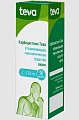 Купить карбоцистеин-тева, сироп 50мг/мл, флакон 150мл в Городце