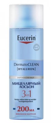 Купить eucerin dermatoclean (эуцерин) лосьон 3в1 мицеллярный освежающий и очищающий 200 мл в Городце