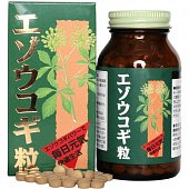 Купить orihiro (орихиро), элеутерококк таблетки массой 250мг, 400 шт бад в Городце