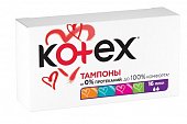 Купить kotex (котекс) тампоны мини 16шт в Городце