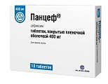 Купить панцеф, таблетки, покрытые пленочной оболочкой 400мг, 10 шт в Городце