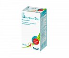 Купить беклазон эко, аэрозоль для ингаляций дозированный 250мкг/доза, 200 доз в Городце