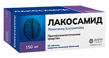 Купить лакосамид, таблетки покрытые пленочной оболочкой 150 мг, 56 шт в Городце