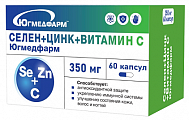 Купить селен+цинк+витамин с югмедфарм, капсулы 60шт бад в Городце