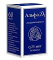 Купить альфа д3, капсулы 0,25мкг, 60шт в Городце