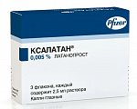 Купить ксалатан, капли глазные 0,005%, флакон-капельница 2,5мл в упаковке 3 шт в Городце