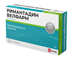 Купить римантадин-велфарм, таблетки 50мг, 20 шт в Городце