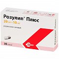 Купить розулип плюс, капсулы 20мг+10мг, 30 шт в Городце