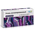 Купить уголь активированный, таблетки 250мг, 30 шт в Городце