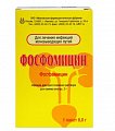 Купить фосфомицин, порошок для приготовления раствора для приема внутрь 3г пакет 8г 1 шт в Городце
