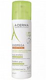 A-Derma Exomega Control (А-Дерма) спрей-эмолент для лица и тела смягчающий, 200мл