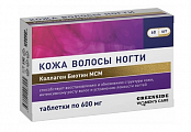 Купить коллаген биотин мсм кожа волосы ногти, таблетки, 60 шт бад в Городце