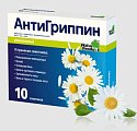 Купить антигриппин, порошок для приготовления раствора для приема внутрь, ромашковый 500мг+10мг+200мг, пакетики 5г, 10 шт в Городце