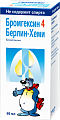 Купить бромгексин 4 берлин-хеми, раствор для приема внутрь 4мг/5мл, флакон 60мл в Городце