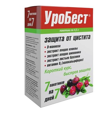 УроБест, порошок для приема внутрь 4,5г, 7 шт БАД