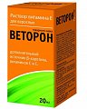 Купить веторон витамин е для взрослых, раствор для приема внутрь, флакон 20мл бад в Городце