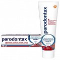 Пародонтакс (Paradontax) зубная паста Комплексная защита, 75мл