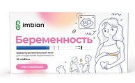 Купить экспресс-тест imbian беременность для ранней диагностики беременности и качественного определения хгч в моче in vitro имбиан-иха 10мме/мл в Городце