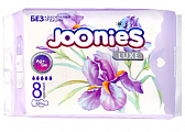  Joonies Luxe (Джунис Люкс) прокладки гигенические ночные женские, 8шт