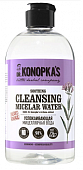 Купить dr.konopkas (доктор конопка) вода мицеллярная для лица успокаивающая, 500мл в Городце