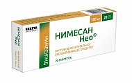 Купить нимесан нео, таблетки 100мг, 20 шт в Городце