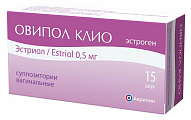 Купить овипол клио, суппозитории вагинальные 0,5мг, 15 шт в Городце
