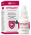 Купить оптацин-офтальмолор, капли глазные и ушные 1мг/мл+3мг/мл флакон-капельница 5мл в Городце