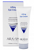 Купить aravia (аравиа) крем-интенсив для контура глаз омолаживающий lifting eye cream, 50мл в Городце