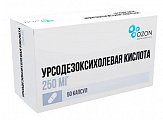 Купить урсодезоксихолевая кислота, капсулы 250мг, 50 шт в Городце