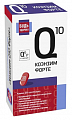 Купить коэнзим q10 форте будь здоров! капсулы массой 700мг 30шт бад в Городце