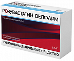 Купить розувастатин велфарм, таблетки покрытые пленочной оболочкой 5 мг, 90 шт в Городце